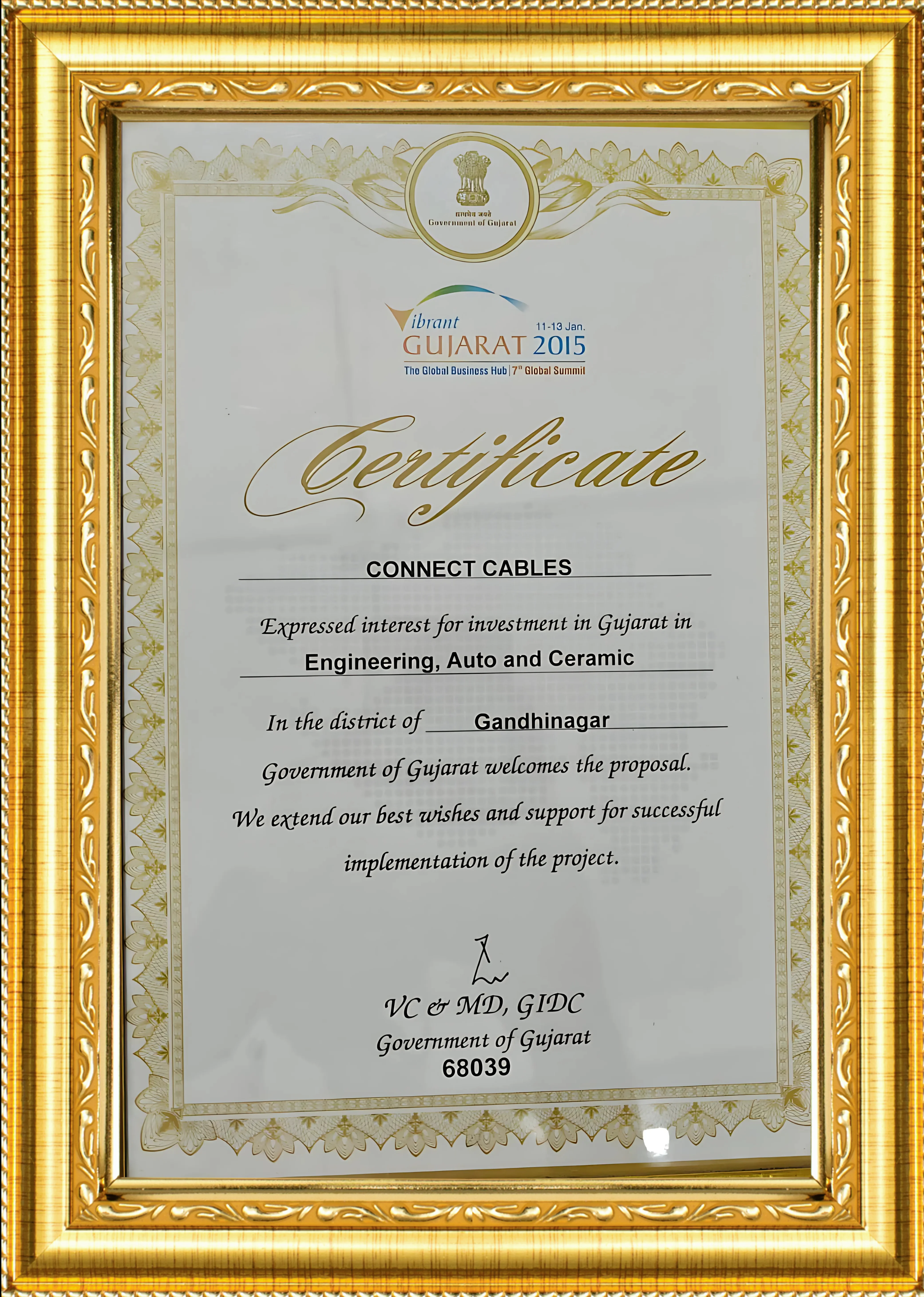 vibrant-gujarat,engineering-auto